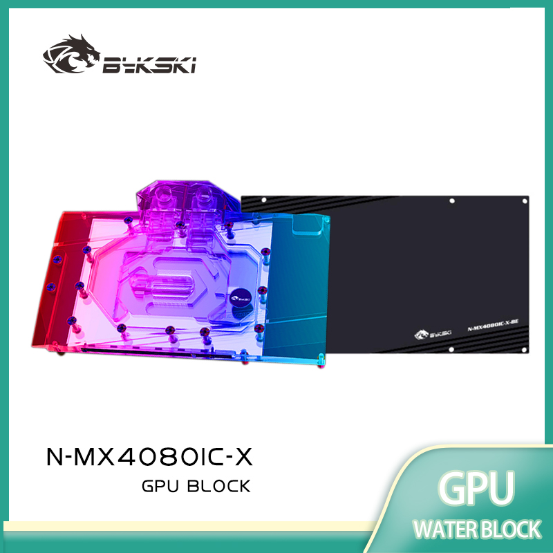 Rtx 4080 Water Cooling Block - Bykski GPU Block for MAXSUN RTX