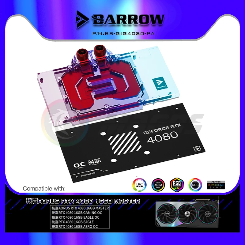 BARROW GPU Water Block for Gig - Rtx 4080 Water Cooling Block 评论和价格