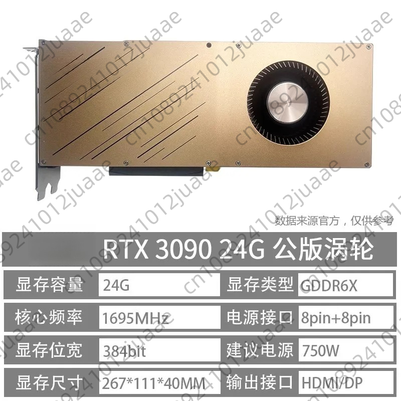 RTX 3090 Independent Graphics  - Rtx 3080 Ti 12Gb 评论和价格