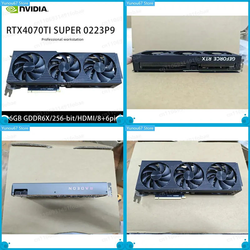 For RTX 4070 Ti Super 16GB GDD - Rtx 4070 Ti Super 16Gb 评论和价格