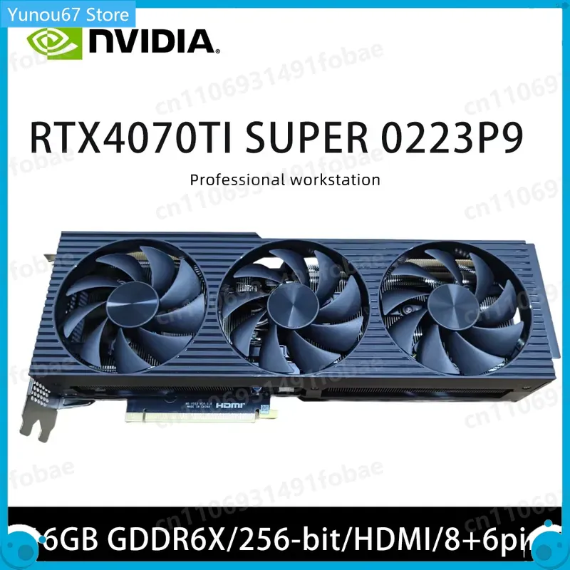 For RTX 4070 Ti Super 16GB GDD - Rtx 4070 Ti Super 16Gb 评论和价格