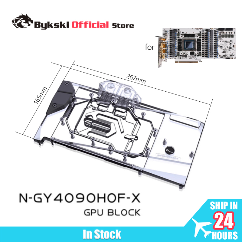 Bykski N-GY4090HOF-X GPU Block - Rtx 4090 Water Block Full Cover 评论和价格