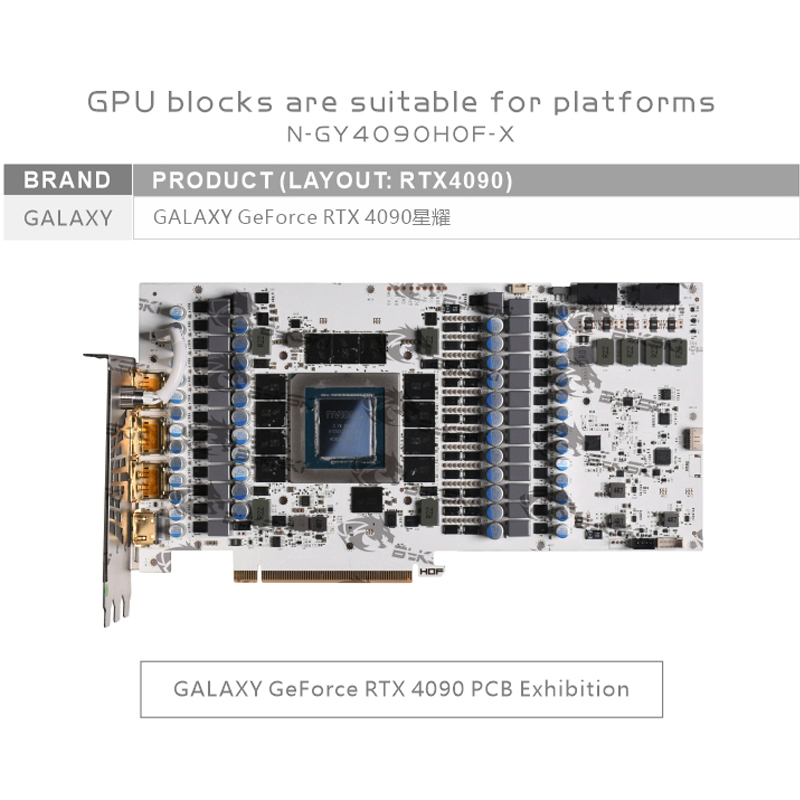 Bykski N-GY4090HOF-X GPU Block - Rtx 4090 Water Block Full Cover 评论和价格