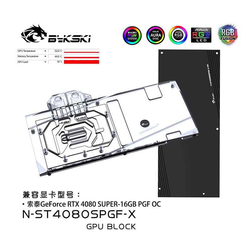 Bykski GPU Block for Zotac GeF - Rtx 4080 Water Cooling Block 评论和价格