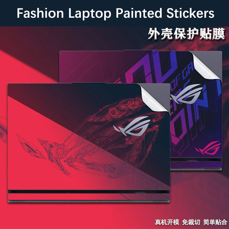 Fashion Laptop Painted Sticker - Rtx 3090 24Gb Gddr6X 评论和价格