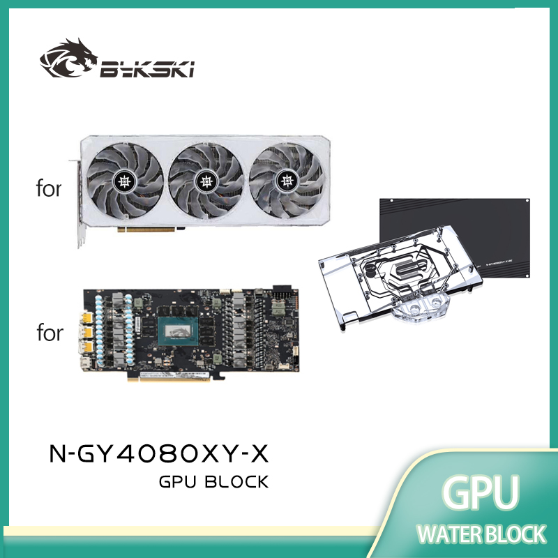 Bykski N-GY4080XY-X GPU Block  - Rtx 4080 Water Cooling Block 评论和价格