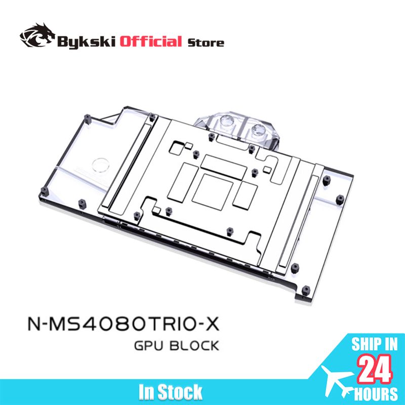 Bykski GPU Block for MSI RTX 4 - Rtx 4080 Water Cooling Block 评论和价格