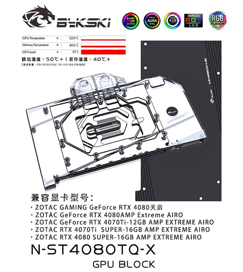 Bykski N-ST4080TQ-X Water Bloc - Rtx 4080 Water Cooling Block 评论和价格