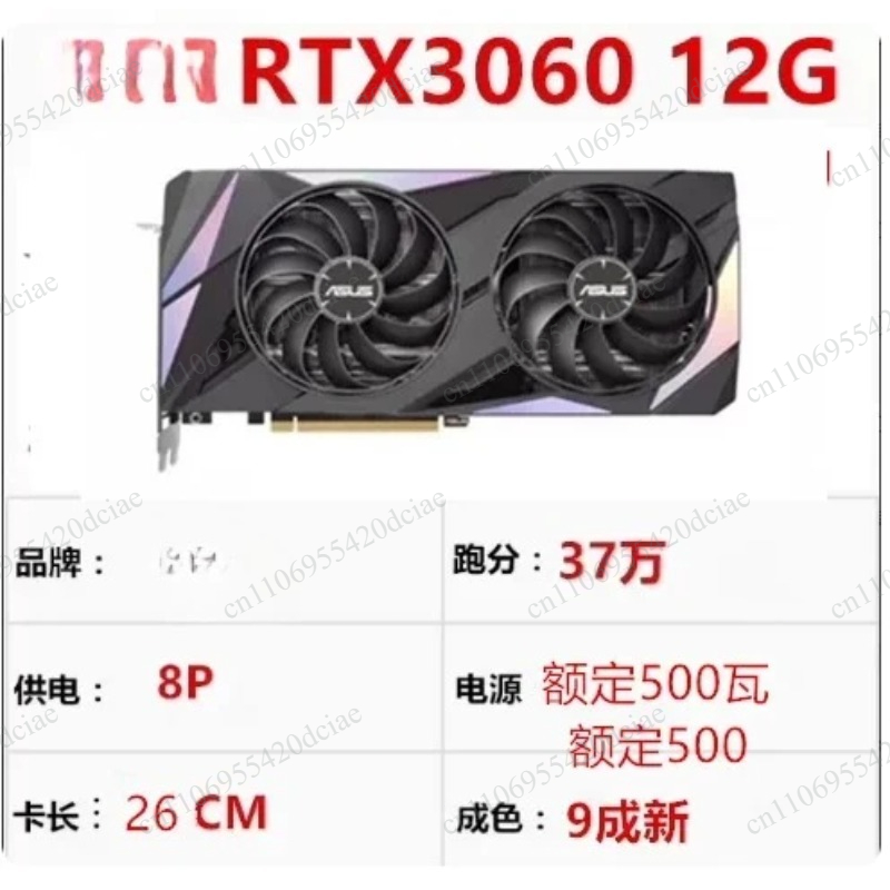 High performance GPU, suitable - Rtx 3090 24Gb Gddr6X 评论和价格