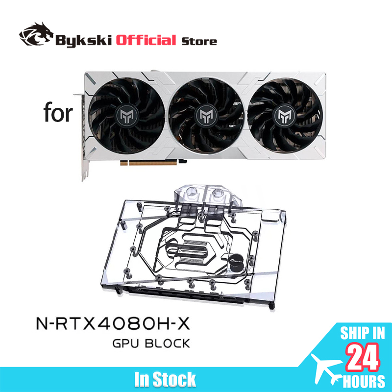 Bykski GPU Block Use for NVIDI - Rtx 4080 Water Cooling Block 评论和价格
