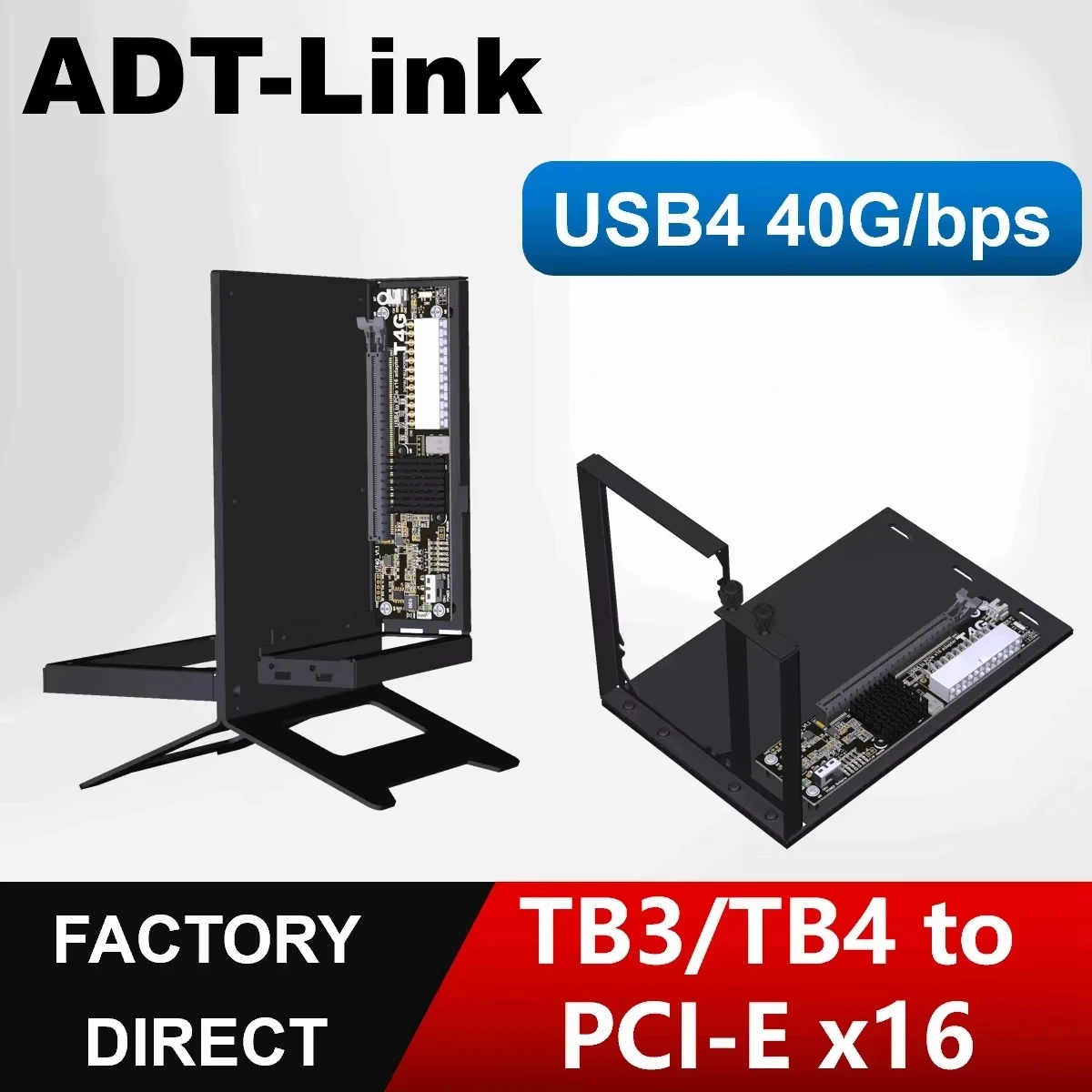 Notebook UT4G-BK7 External EGP - Gpu External Dock Egpu Thunderbolt 4 评论和价格